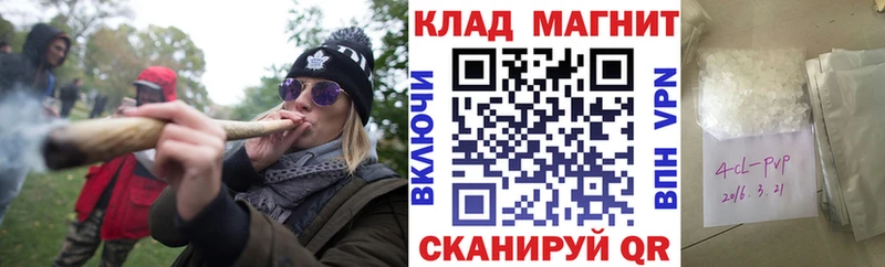 Виды наркотиков купить Великий Новгород СК АМФЕТАМИН Гашиш Конопля Меф мяу мяу