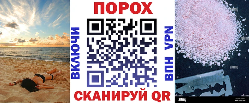 АМФЕТАМИН 97% продажа наркотиков даркнет клад Великий Новгород