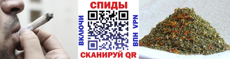 Бутират бутик  мега как зайти  Великий Новгород 