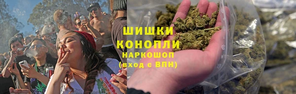 герыч Михайловка
