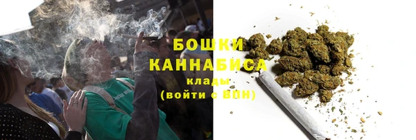 мдма Михайловск