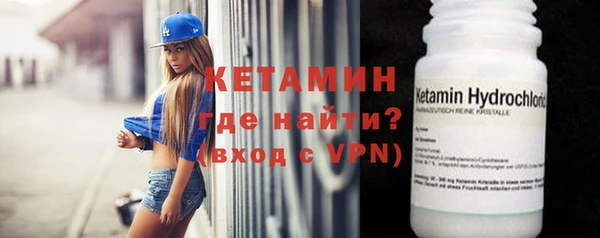 герыч Михайловка
