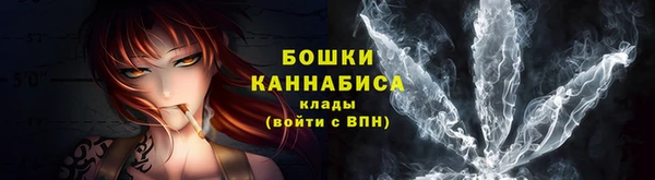 мдма Михайловск