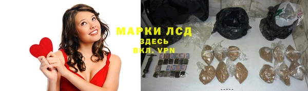альфа пвп VHQ Михайлов