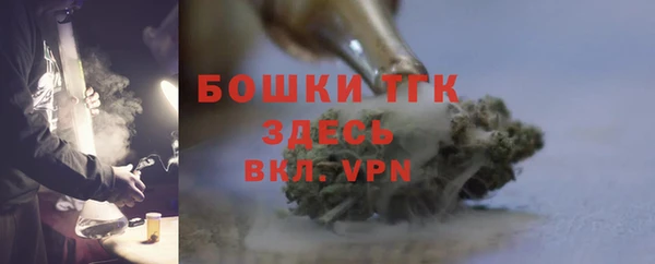 альфа пвп VHQ Михайлов