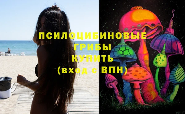 альфа пвп VHQ Михайлов