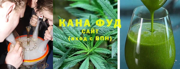 альфа пвп VHQ Михайлов