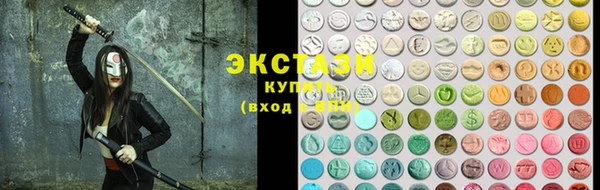 герыч Михайловка
