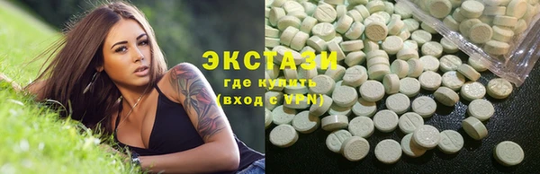 альфа пвп VHQ Михайлов