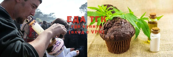 герыч Михайловка