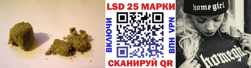 Лсд 25 экстази ecstasy  darknet формула  Великий Новгород 
