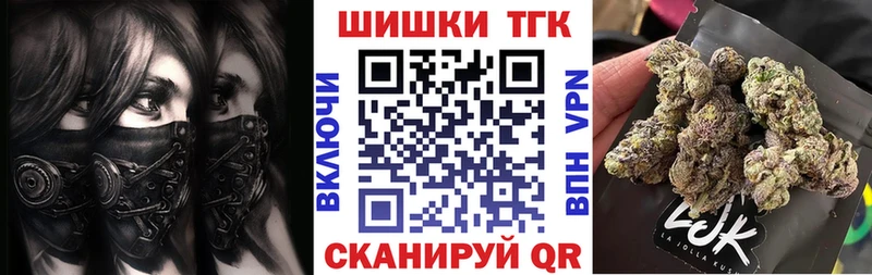наркота  Великий Новгород  Каннабис LSD WEED 